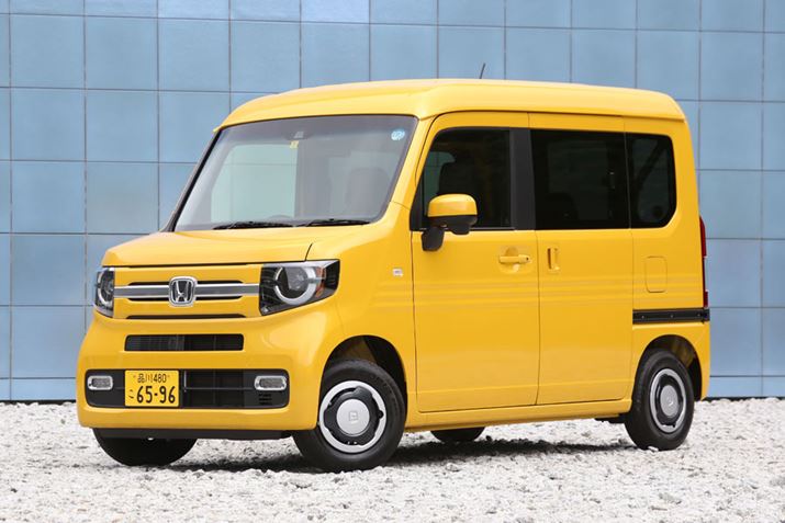 �z���_�uN-VAN�v