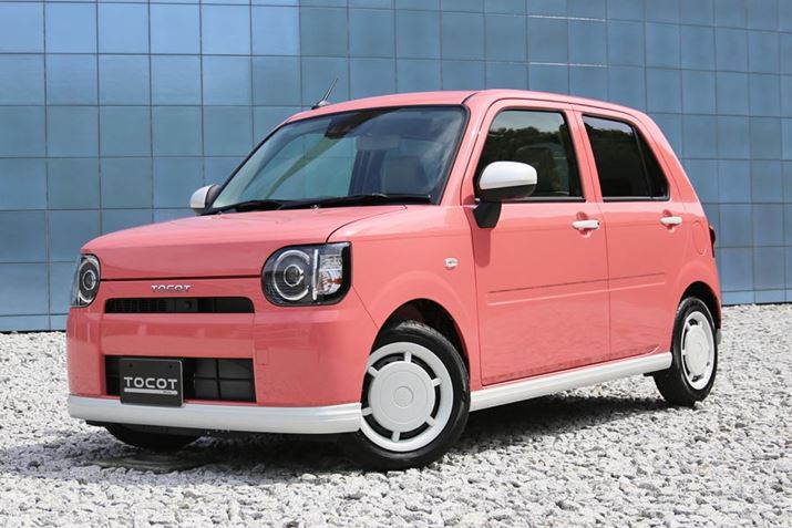 �_�C�n�c�u�~���g�R�b�g�v