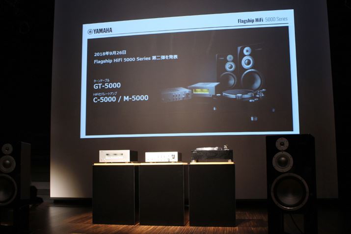 GT-5000̂قA5000V[Y̐VfƂāAZp[gAv\ꂽBڍׂ͌q