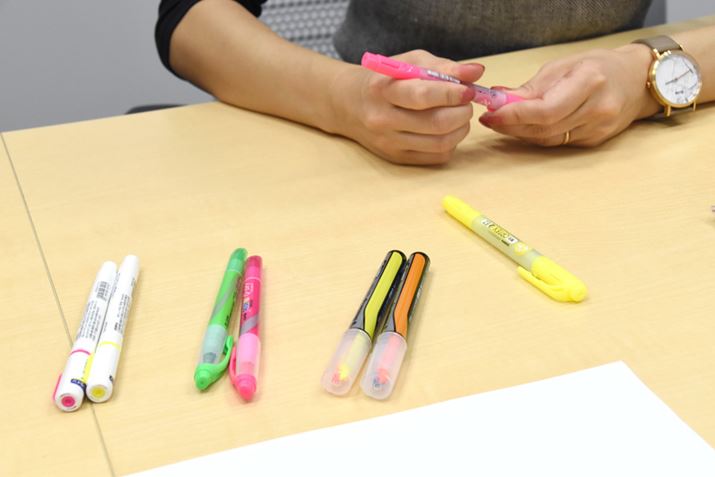 C`IV̌uyBnɕ֗Ȑi𐋂i낢