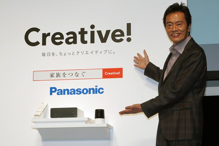 sōsꂽVi\ɂCMLN^[̉ꂳoI