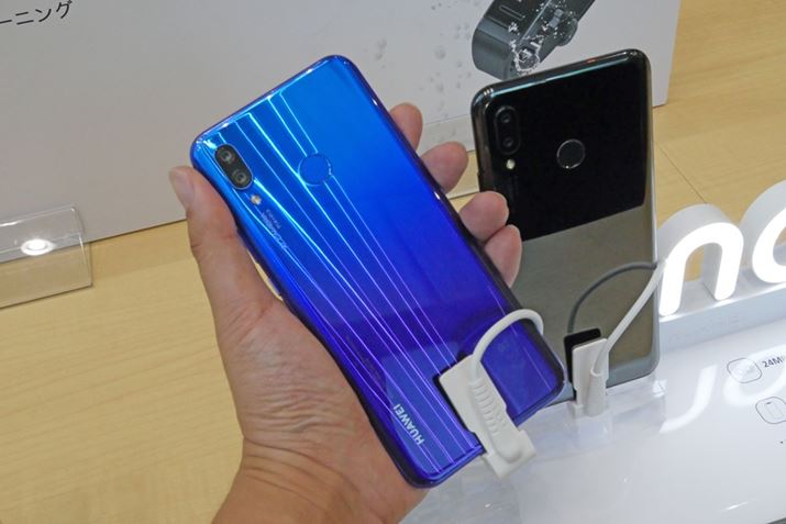 {̃TCÝA73.7ij×157.0ij×7.3ijBdʂ͖166gBwʏ㕔ɂ͎wF؃ZT[𓋍