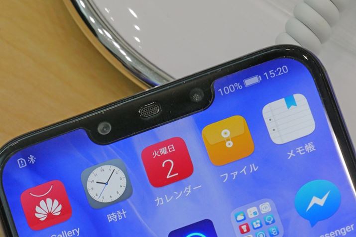 2400f{200f̃tgJBF؂ɂΉ