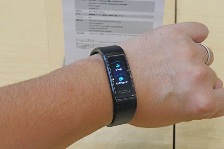 ܂܂ȃX|[c̃gbLOɑΉقA5ChdlŃXC~Oɂp\