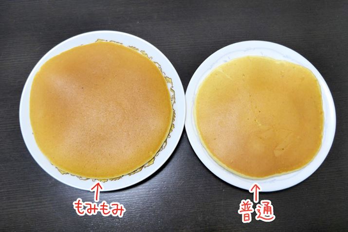 ɏĂ̈Ⴂ̂́A܂zbgP[LɌ܂cc