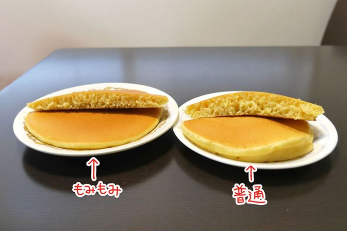 ςAʂ́uzbgP[L~bNXv̂ق悭ӂłI