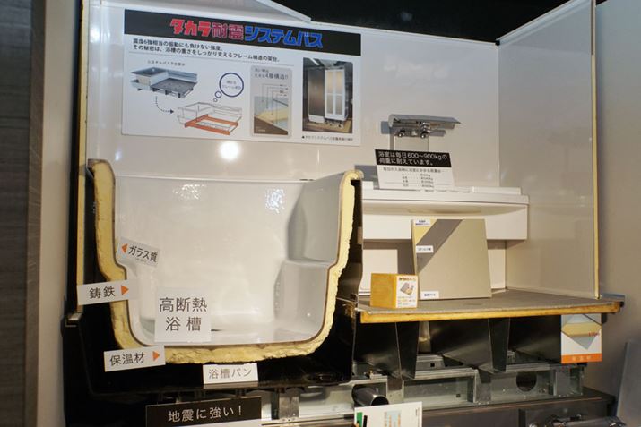 ǂz[[ŉɂnkɂA̕ۉBɍŏʂȂ痁܂ŒS̃z[[