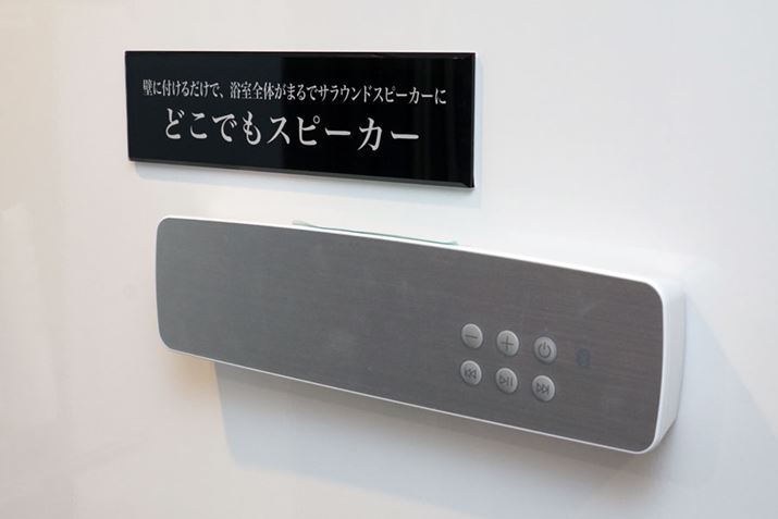 [J[ŕǂɌŒłBluetoothXs[J[Ȃ񂩂pӂĂ܂