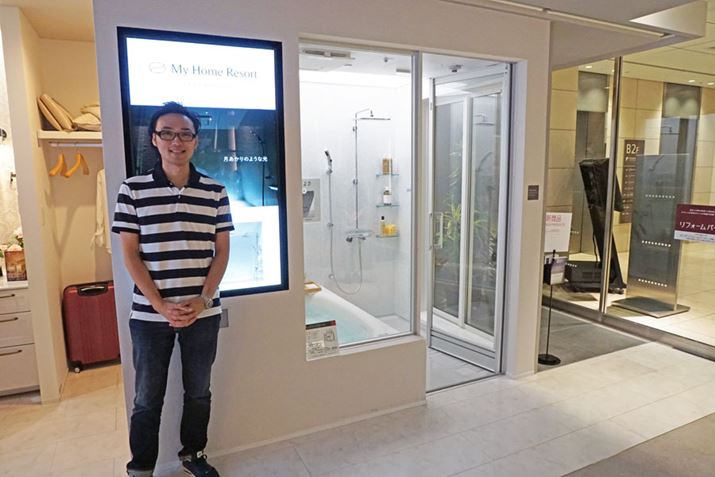 EVɂupi\jbN rO VE[ v