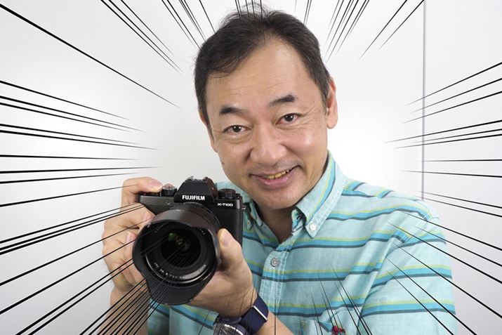 J40ÑK`}jAŃC^[̃S쎁