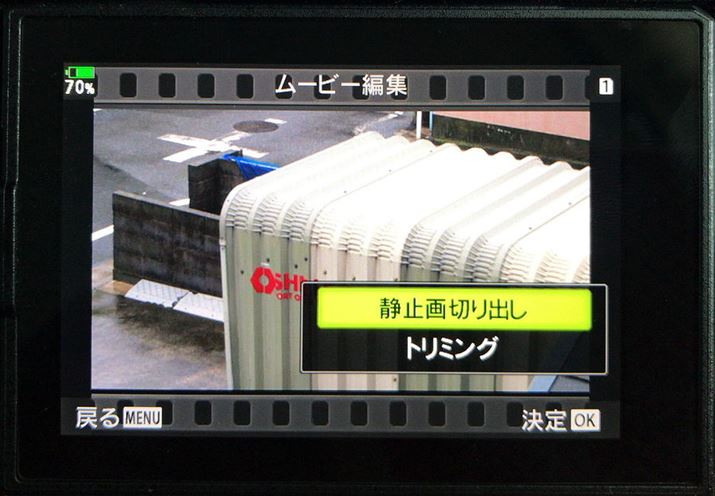 4K/30PœBeꍇɐÎ~؂o@\gBԎBeł͘AʂpI