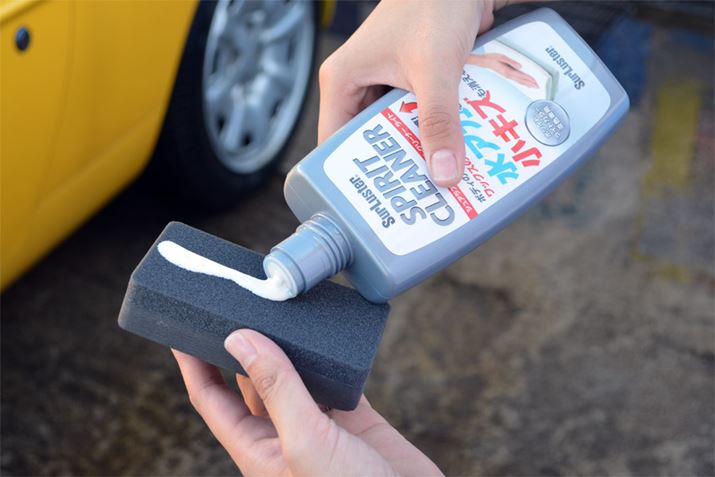 {g悭UAt̃X|Wɓh܂B30cml𖁂ɂ́A̒x̗ʂŏ\ł