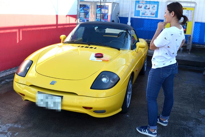 cc̃sJsJɎdオAԃoPb^iIɂ́uvƂ̂Ɓj̎pɂx̗lq