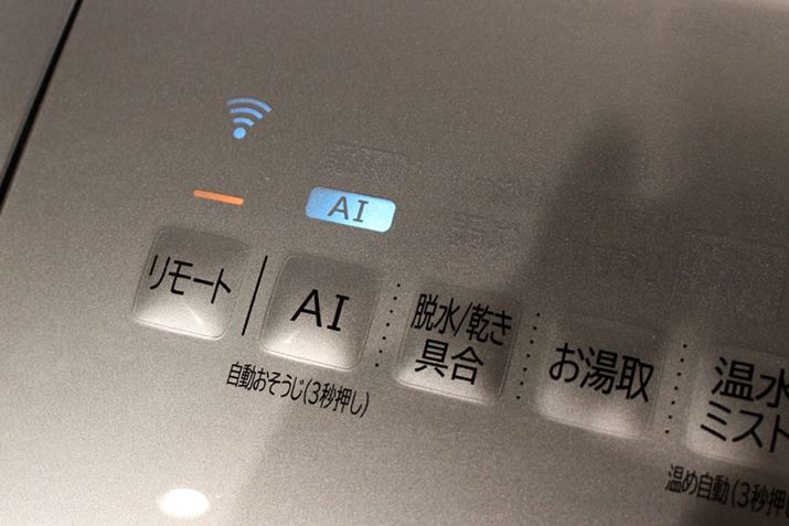 uAIv{^΁AuAIvIɁI 1łׂẴZVO@\쓮͕̂֗ł