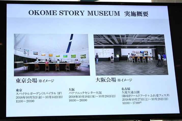 ̊eŏJÂ܂BÉ̂݁ACxgoWƂ`