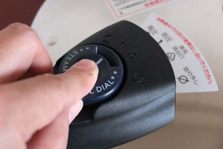 ݂Ȃ烌o[𓮂ƂŁA͂̕ύX\ł