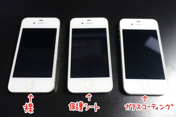 rp3́uiPhone 4svpӂ܂