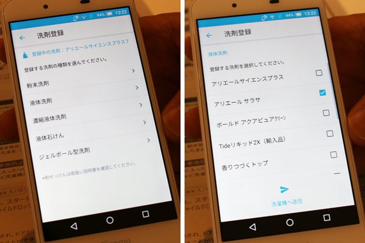 萳mȐܗʂ@ɕ\Ă炦悤ɁAgp܂o^邱Ƃł܂