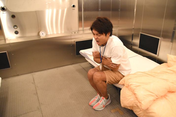 M҂͉ʊɂZpŎɎQB̊ƂẮAⓀɂ̒ɂ銦B܂ALc