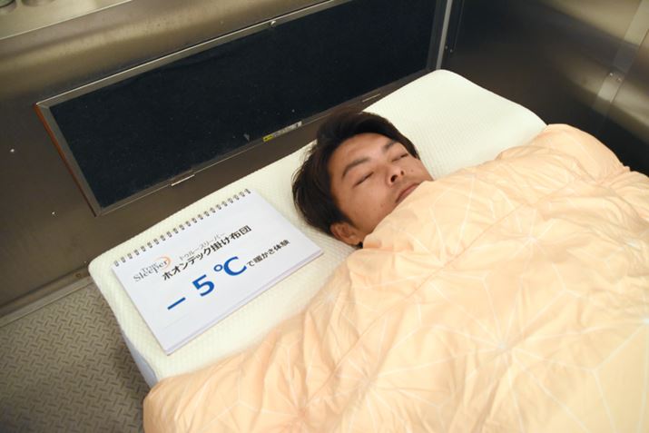 ł́Ax݂Ȃii͂ȂIjBڂ͂h