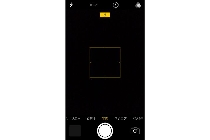 JAvNāA摜̒`\܂ł̎Ԃv܂