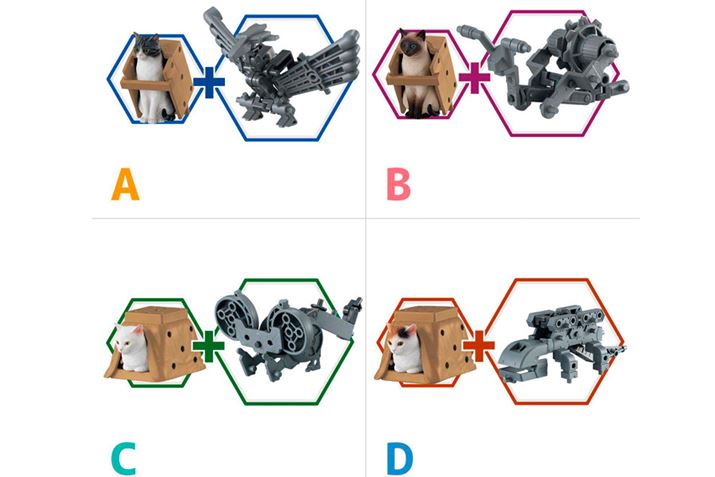 u˂Ԃ2 vA`D^540~iōj