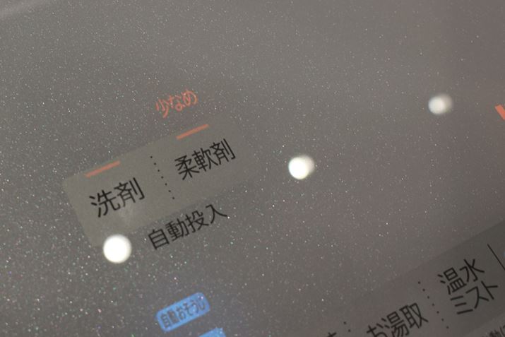 IɂĂƁA@\쓮B܂̂݁A_܂݂̂Ƃݒł܂