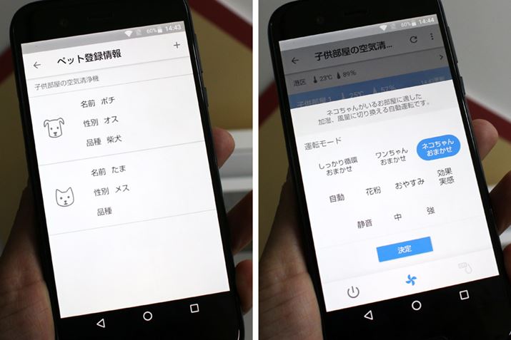 pAvɃybgo^ƃybgp^]Ił悤ɂȂ܂