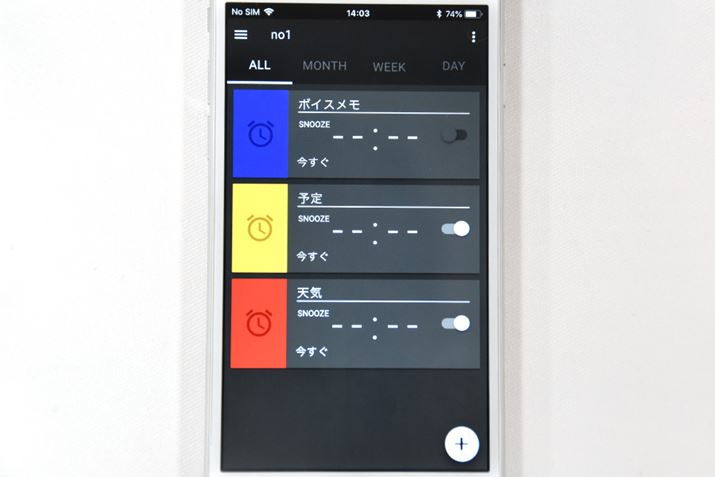 X}zAvuLink Time Appv́AiOSAndroidɑΉ