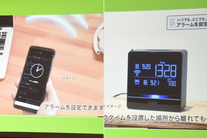 E⎩ȂǁAuN^Cvݒuꏊ痣ĂĂAA[͉uݒ肪\