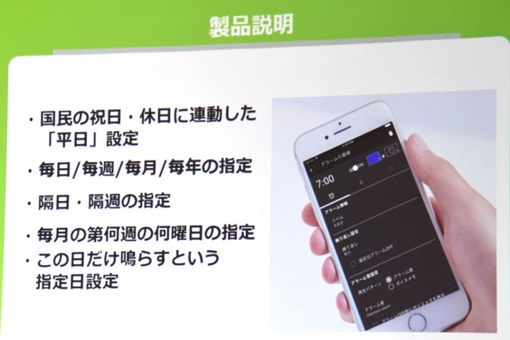 uMyJ_[vł́A̐ɍ킹ׂݒ肪\