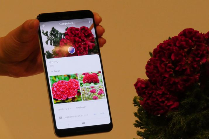 ԂBeƁÂ̖𒲂ׂĂꂽB@\́A@BwKɂ荡㐸x̌オ܂