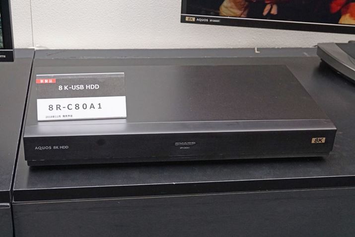 8K̘^ɑΉuAQUOS 8Kvp̊OtHDD