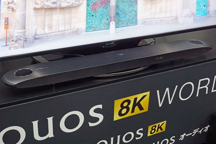 uAQUOSI[fBI 8A-C31AX1ṽTEho[