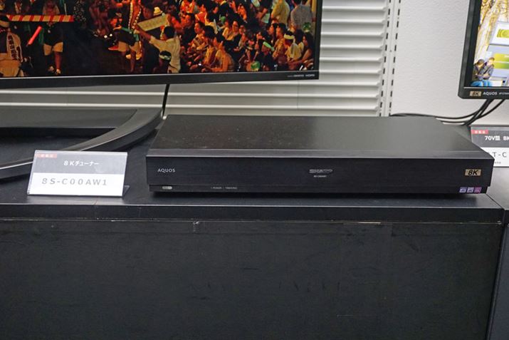 RV[}[ŐEƂȂ8KΉ`[i[uAQUOS 8K`[i[ 8S-C00AW1v