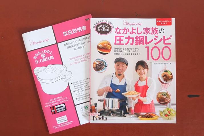 戵̂قA؂ȃVsWBS96y[WŁA100ނ̃VsfڂĂ܂