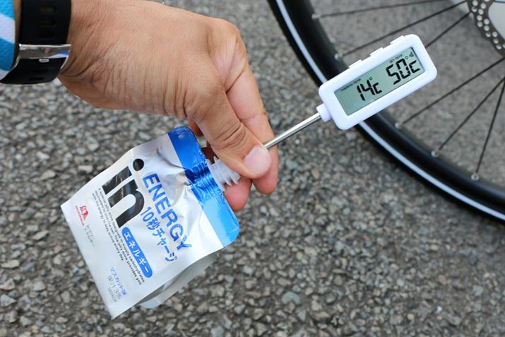 [[̓Rrjōw₦Ԃ̂̂ZbgB[[̉x14