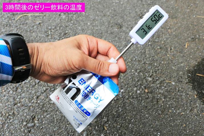 āA[[̉xvBʂ̃obOɓꂽق31܂ŏ㏸ĂAA͂Ȃ