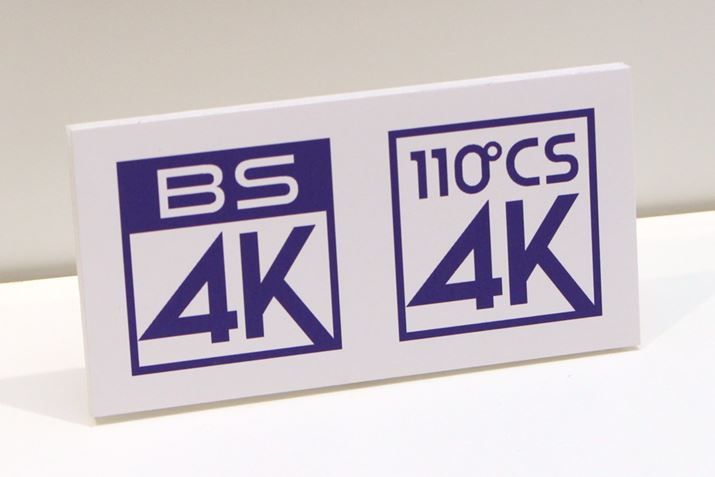 V4Kq̃S}[NB炪tĂer⃌R[_[ȂǂIڂ