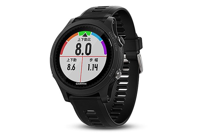 uForeAthlete 935v́uubNvBuCG[v