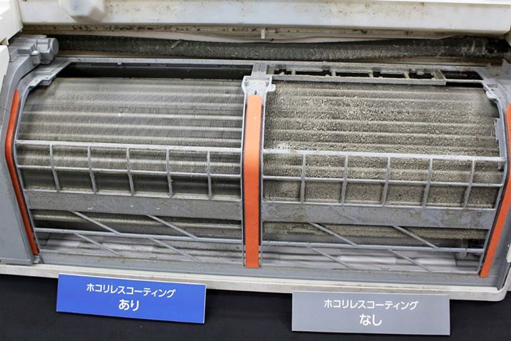 �M������ɂ̓J�b�g�����f�ʂɂ��z�R����t�������Ȃ��R�[�e�B���O���{����Ă���̂�