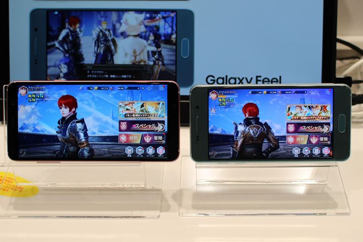 {@AEOfuGalaxy FeelvB^ʂ͈ڗđR