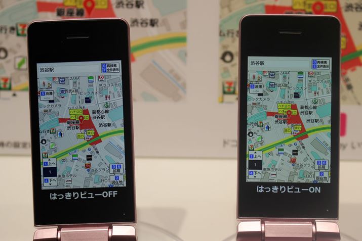 u͂r[vIɂƔF̃nꎋFシ