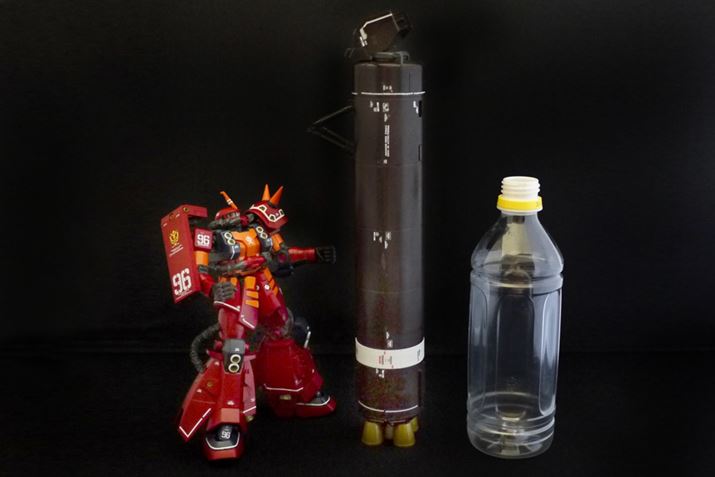 ^̃Pbgu[X^[̑傫͑S28cmB500ml̃ybg{g傫ł