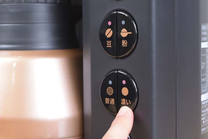 dA/A̕/ZI珀BX^[g{^Ɠ҂`hbvn܂