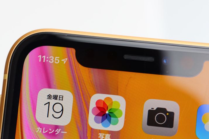 lɊۂ݂fBXvCBx[̍́AiPhone XS/XS Max