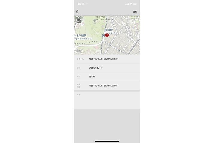 uTIME&PLACEvŋL^ꏊ́An}ŕ\