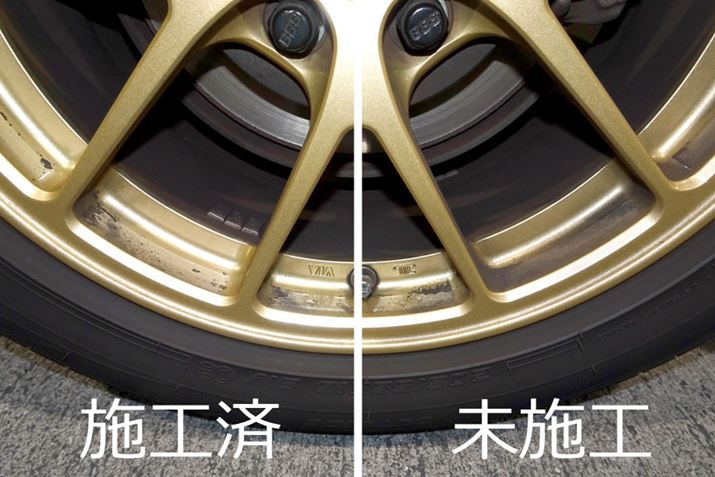 R[eBO{H͖炩ɉꂪȂA{H̉E3`4xĂ܂