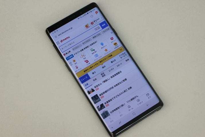 6.4C`̗L@ELfBXvC𓋍ځBOf傫Ȃ