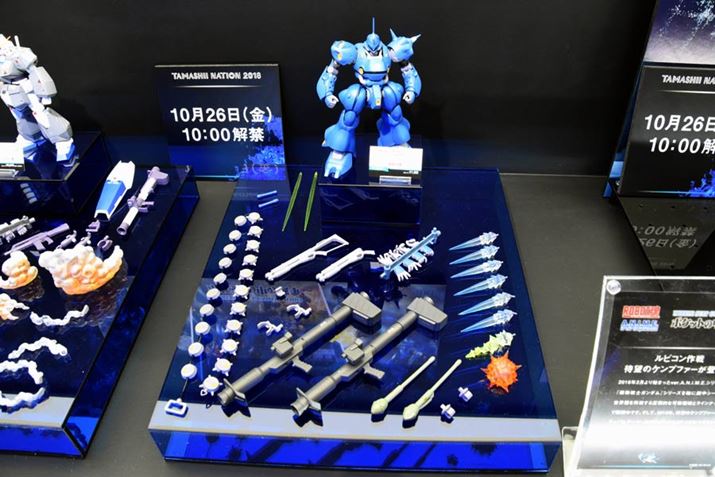 uROBOT SIDE MS MS-18E Pvt@[ ver. A.N.I.M.E.v